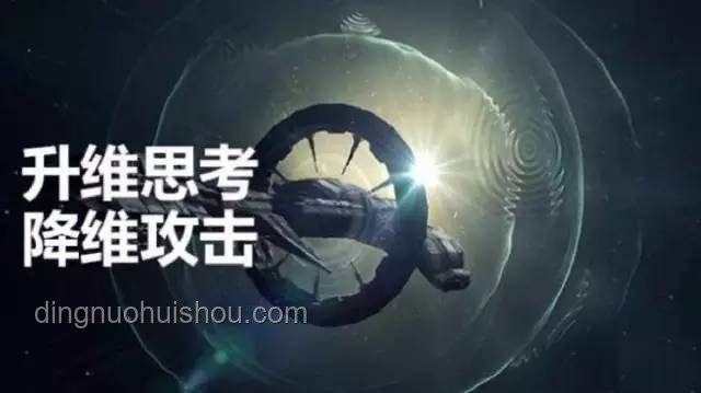 你的真相，是否被“剪辑”重构？- 创新视角探索